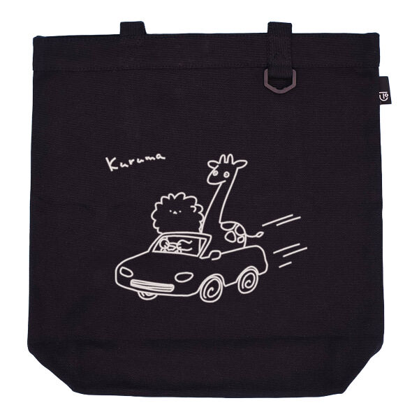 クルマ  サムネイル