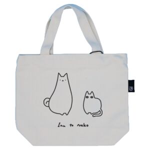 Lunch Tote Thumbnail