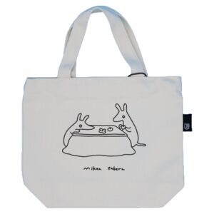 Lunch Tote Thumbnail